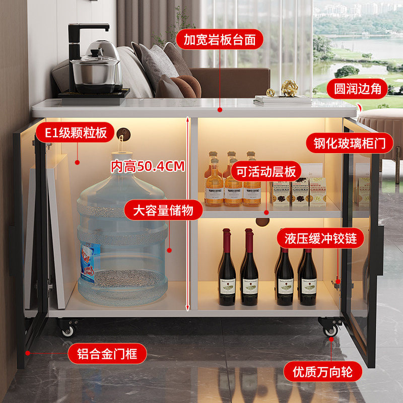 沙发边几小桌子可移动茶几家用轻奢岩板储物柜沙发边柜茶水柜茶台