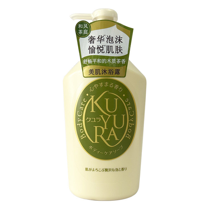 可悠然美肌沐浴露沐浴乳液泡沫丰富易冲洗和风茶亭木质茶香550ml,淘宝优惠券,粉丝福利购,淘宝优惠卷