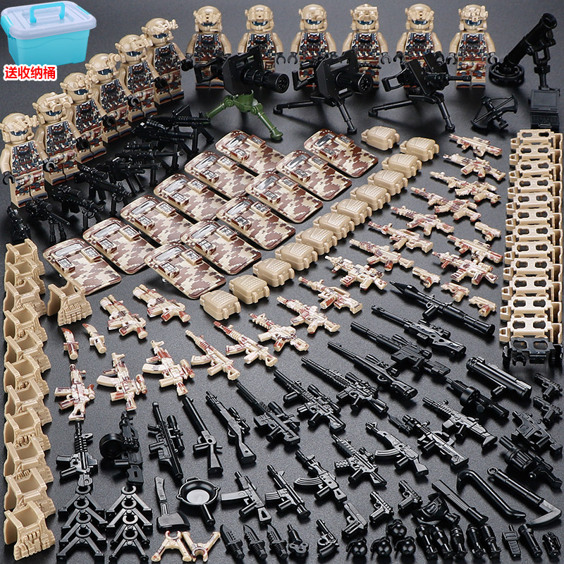 战狼武装特种兵部队军事人仔男孩拼装积木小人偶士兵儿童拼图玩具,淘宝优惠券,粉丝福利购,淘宝优惠卷