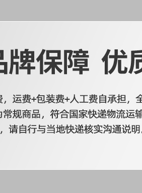 飞利浦气泡水机家用碳酸饮料