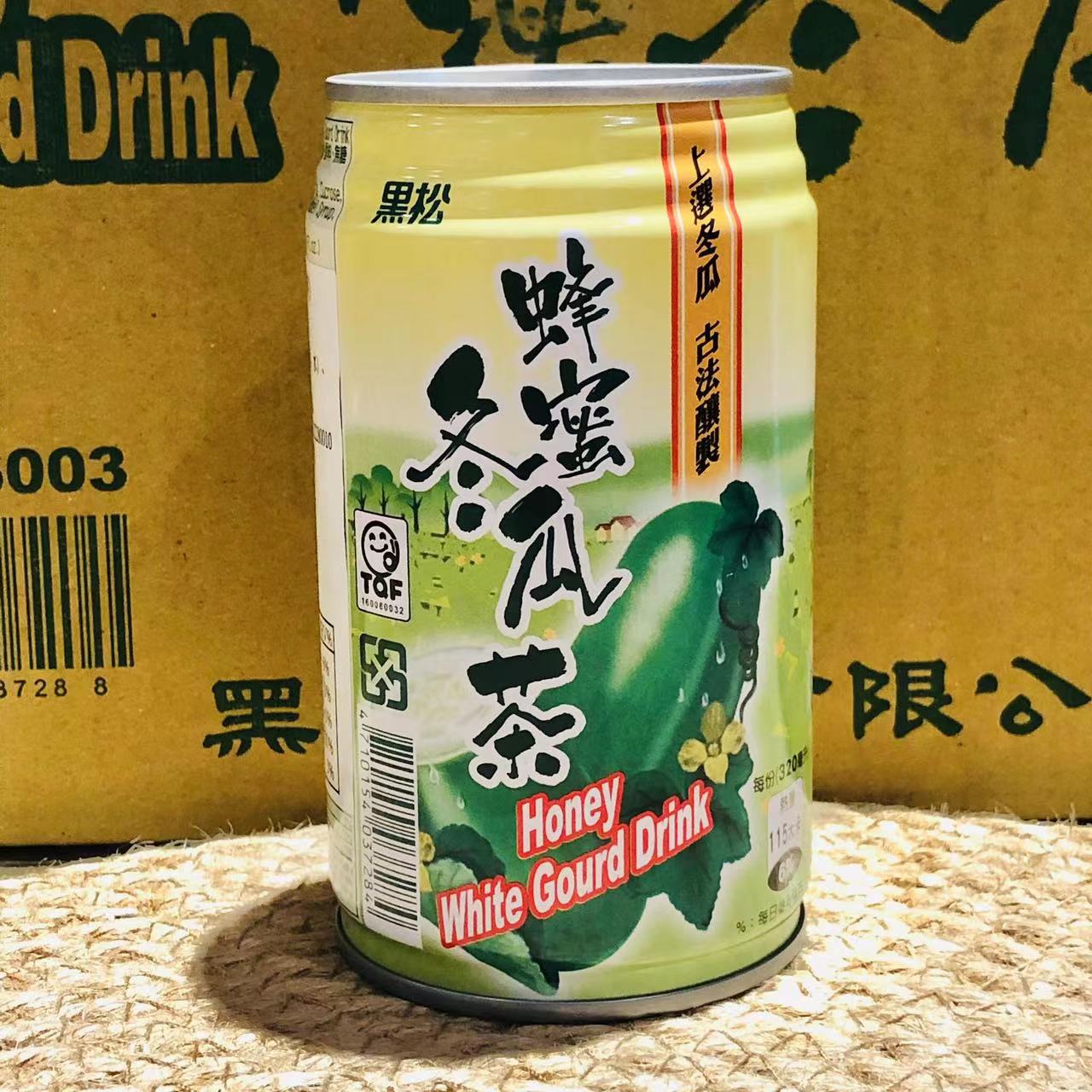 黑松蜂蜜冬瓜茶320ml*24罐整箱鲜芋仙冬瓜茶砖饮料凉茶清凉解渴 - 图3