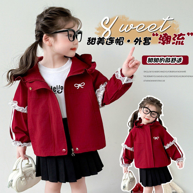 女童红色卡通外套春装连帽花边洋气时髦休闲上衣春秋长袖单排扣,淘宝优惠券,粉丝福利购,淘宝优惠卷