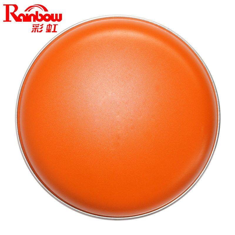 彩虹电热暖手器汤婆子暖手宝大号充电暖手器家用冬季礼品双面发热,淘宝优惠券,粉丝福利购,淘宝优惠卷