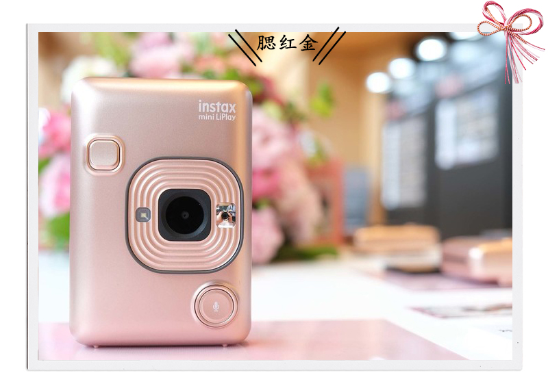 日本直邮富士instax mini LiPlay一次成像有声音的拍立得1年保修 - 图2