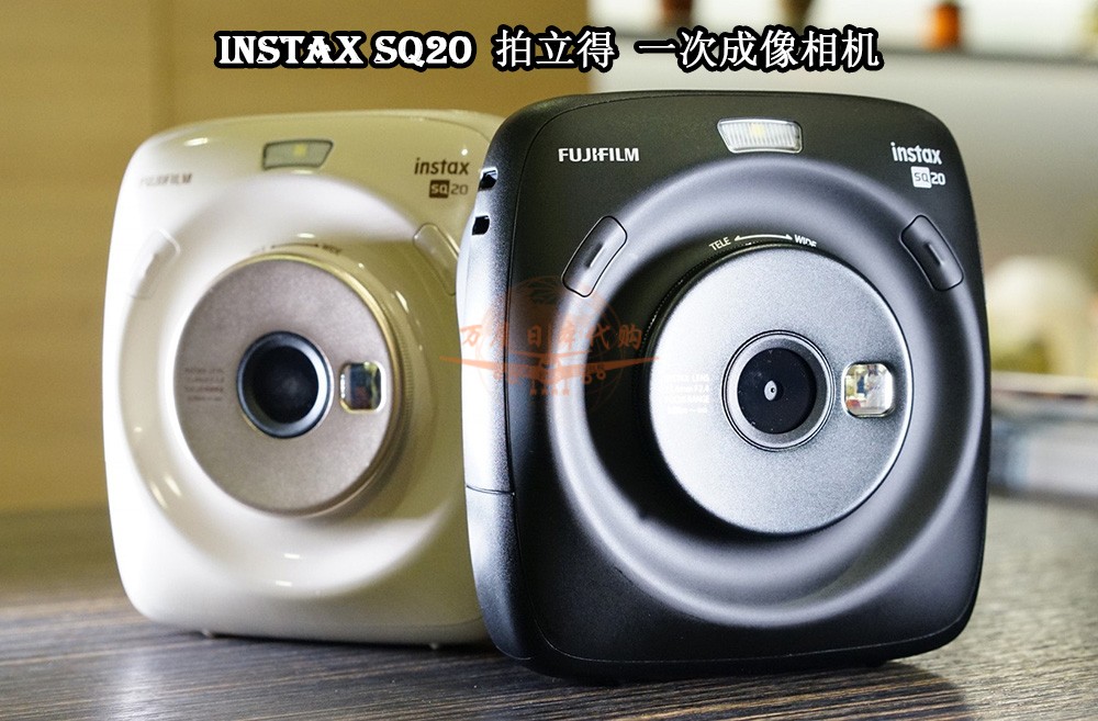 日本代购富士instax SQUARE SQ20一次成像数码相机拍立得相纸直邮-图0