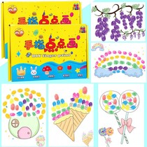 Childrens finger print draw printed mud Color Inprint Kindergarten Creative Graffiti Painted diy handmade toy