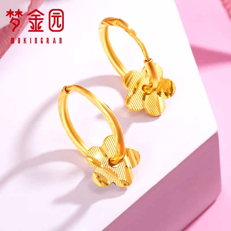 梦金园足金999女耳畔花语耳环 梦金园耳饰
