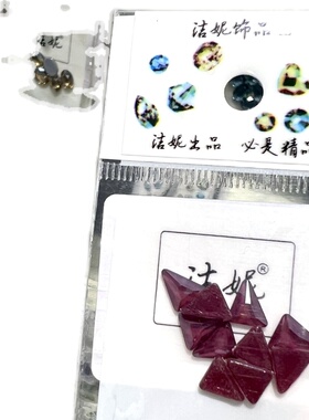 施家摩卡红小刀大刀异形平底钻