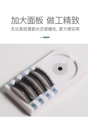 亚克力多功能耐摔胶水台