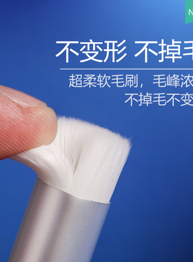 嫁接睫毛慕斯SPA清洁刷 清洁棒化妆刷种睫毛美睫工具用品