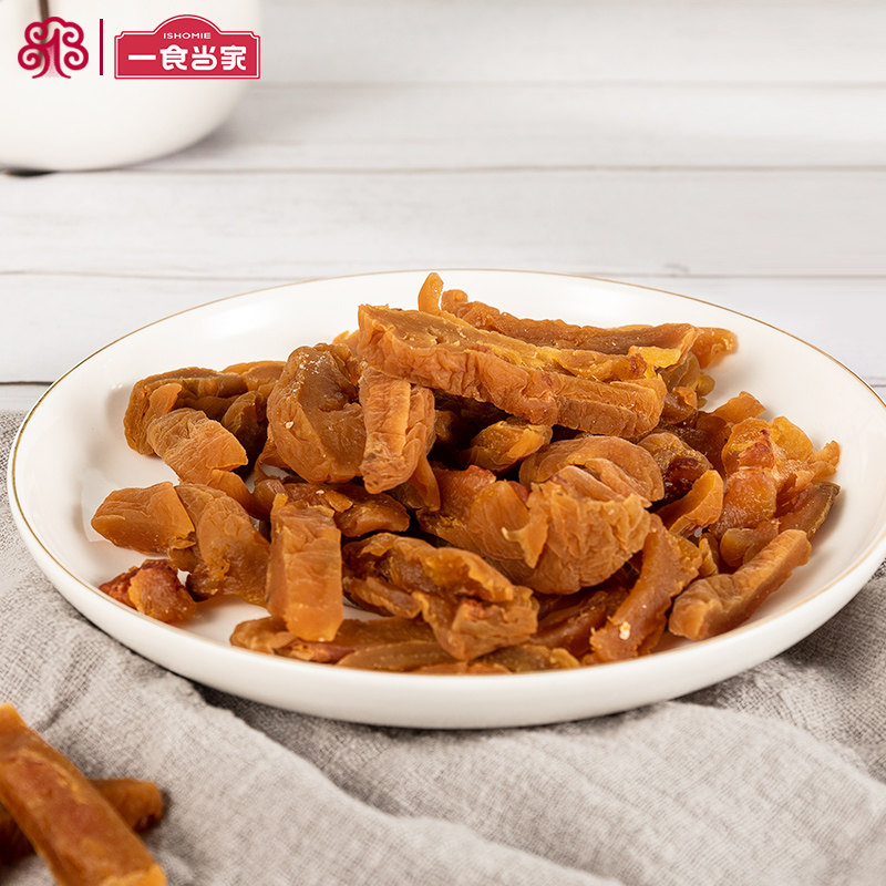 一食当家吃不厌桃肉休闲零食凉果类桃肉干174g罐装蜜饯,淘宝优惠券,粉丝福利购,淘宝优惠卷
