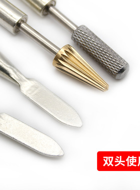 定做两用油边笔粘胶水滚边油 封边工具 DIY手工边油笔 带轴承皮革