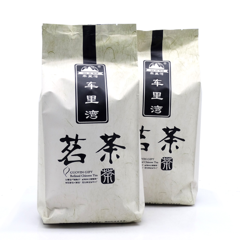 散装 500g 大白毫茶叶 茉莉茶王银针浓香特级茉莉花茶嫩芽 新茶 2019 散装 500g 大白毫茶叶 茉莉茶王银针浓香特级茉莉花茶嫩芽 新茶 2019