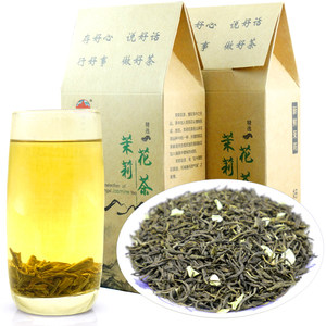 2024茉莉花茶叶 车里湾 浓香小白毫横县茉莉花茶茉莉雪芽500g礼盒