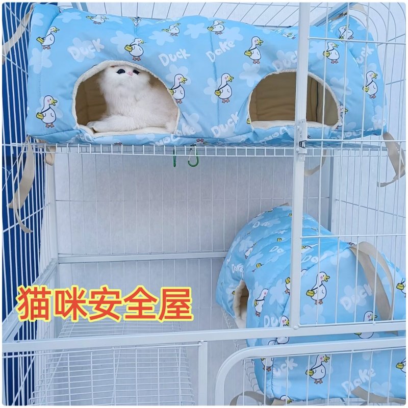 猫窝猫咪帐篷封闭式猫咪睡窝猫床冬天保暖安全感窝新式猫屋冬季,淘宝优惠券,粉丝福利购,淘宝优惠卷