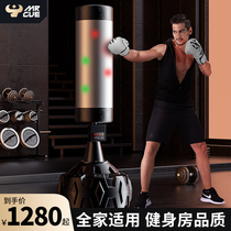 Boxing Sandbag Smart Music Boxing Machine Scattered vertical adult home training equipment Indoor tumbler sandbag