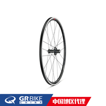 The Fulcrum R3 road wheel set 2018 new