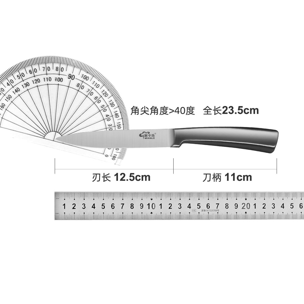 漂亮锋利水果刀不锈钢彩色切水果小刀具厨房家用刀具厨师瓜果刀 - 图3