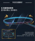 Li Ning Fengblade series offensive racket