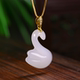Hehe Jade Hetian Jade 18k gold mutton fat white jade gold inlaid jade swan pendant pendant jade inlaid diamond necklace for women