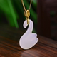 Hehe Jade Hetian Jade 18k gold mutton fat white jade gold inlaid jade swan pendant pendant jade inlaid diamond necklace for women