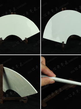 可以高温烧制画画用瓷板