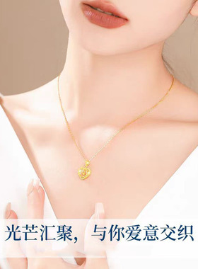 足金项链24k黄金编织爱心项链女