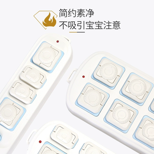 Детская безопасная защитная крышка, детский блок питания, защитное покрытие