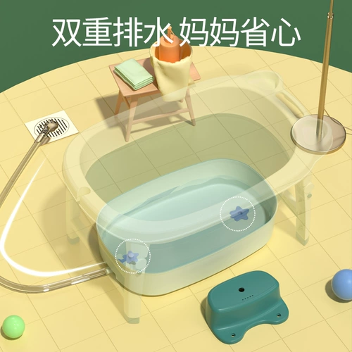 Средство детской гигиены, детская большая ванна для новорожденных для плавания для домашнего использования