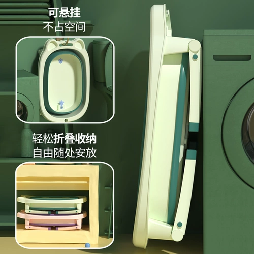 Средство детской гигиены, детская большая ванна для новорожденных для плавания для домашнего использования