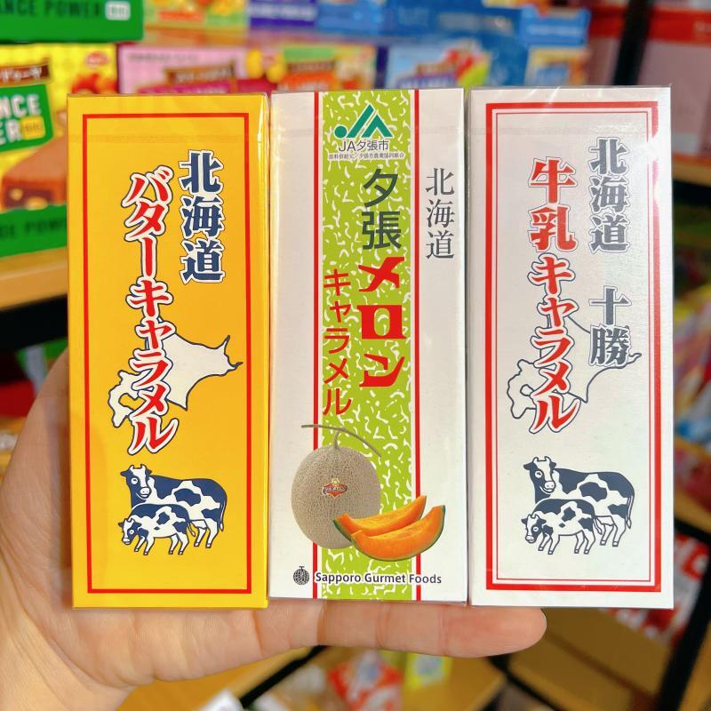 日本进口SEIKA道南软糖北海道牛奶焦糖酸奶草莓十胜奶油糖果零食 - 图1