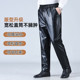 Leather pants for men in autumn and winter plus velvet thickened warm windproof waterproof elastic waist men loose straight riding leather pants