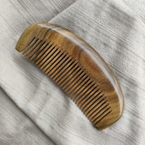 Ugly Wood Wood Old Green Sandalwood Comb in oily straight hair dense tooth jade Honolulu Men and women Hair Loss Static Anti-Pure Massage Natural