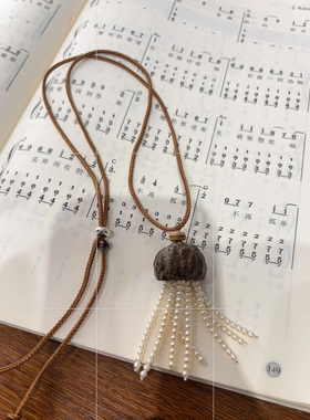 ins博主同款水母珍珠长款抽拉绳毛衣链轻奢设计感项链配饰卫衣链