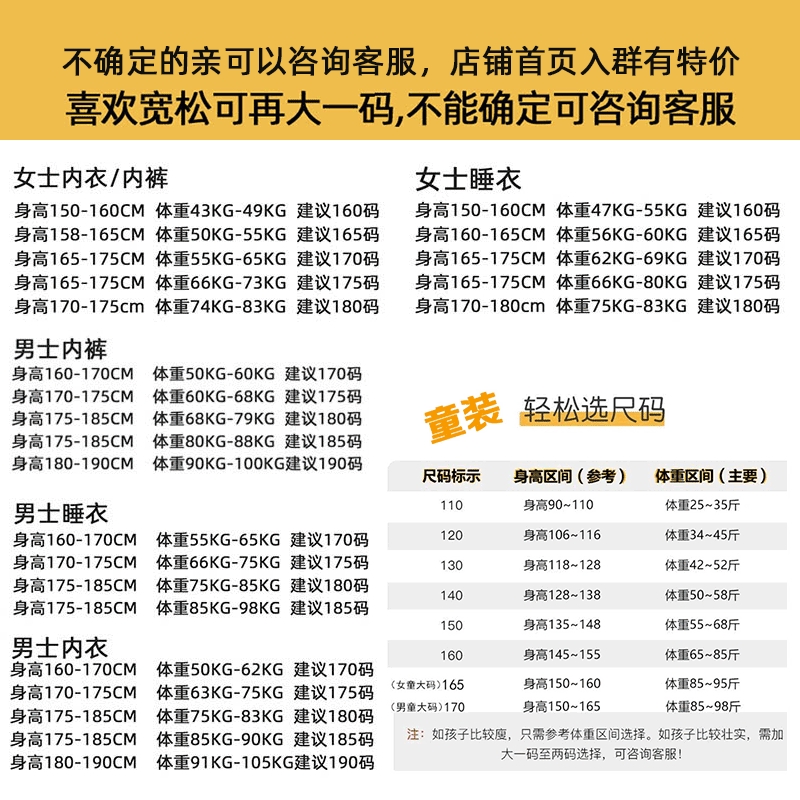 顶瓜瓜纯棉柔软宽松单件背心顶呱呱开襟圆领无袖上衣中老年打底女 - 图1