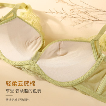 ຊຸດຊັ້ນໃນຂອງຜູ້ຍິງ Dingguuadingguagua sexy lace breathable push-up AB medium thin cup no steel ring girl bra