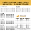 Dingguagua 100% cotton women's thin underwear autumn clothes and long trousers