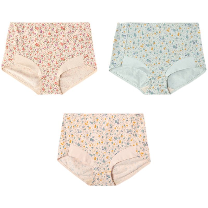 顶瓜瓜高腰内裤女彩棉抗菌收腹三角裤短裤春夏季透气无痕半四角,淘宝优惠券,粉丝福利购,淘宝优惠卷