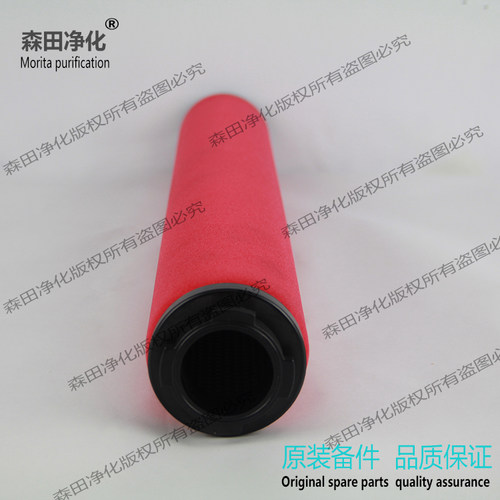 油水分离器滤芯/主管路过滤器滤芯/微油雾过滤器滤芯/SLAF型 - 图3