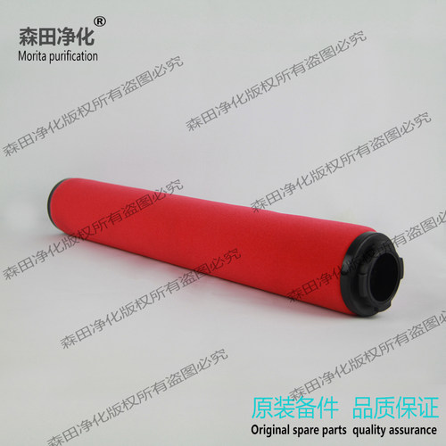 油水分离器滤芯/主管路过滤器滤芯/微油雾过滤器滤芯/SLAF型 - 图2