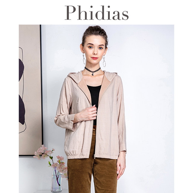 Fashionable polka dot long sleeve hooded top for women plus size