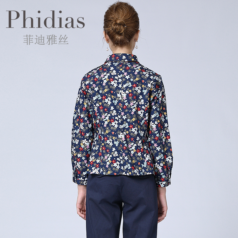 Phidias衬衫女秋新款碎花衬衣设计感小众修身显瘦气质上衣t恤-图2
