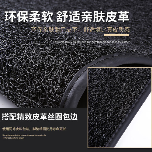 长城炮皮卡脚垫全包围专用丝圈皮双层地毯式汽车改装2019款2020新 - 图3