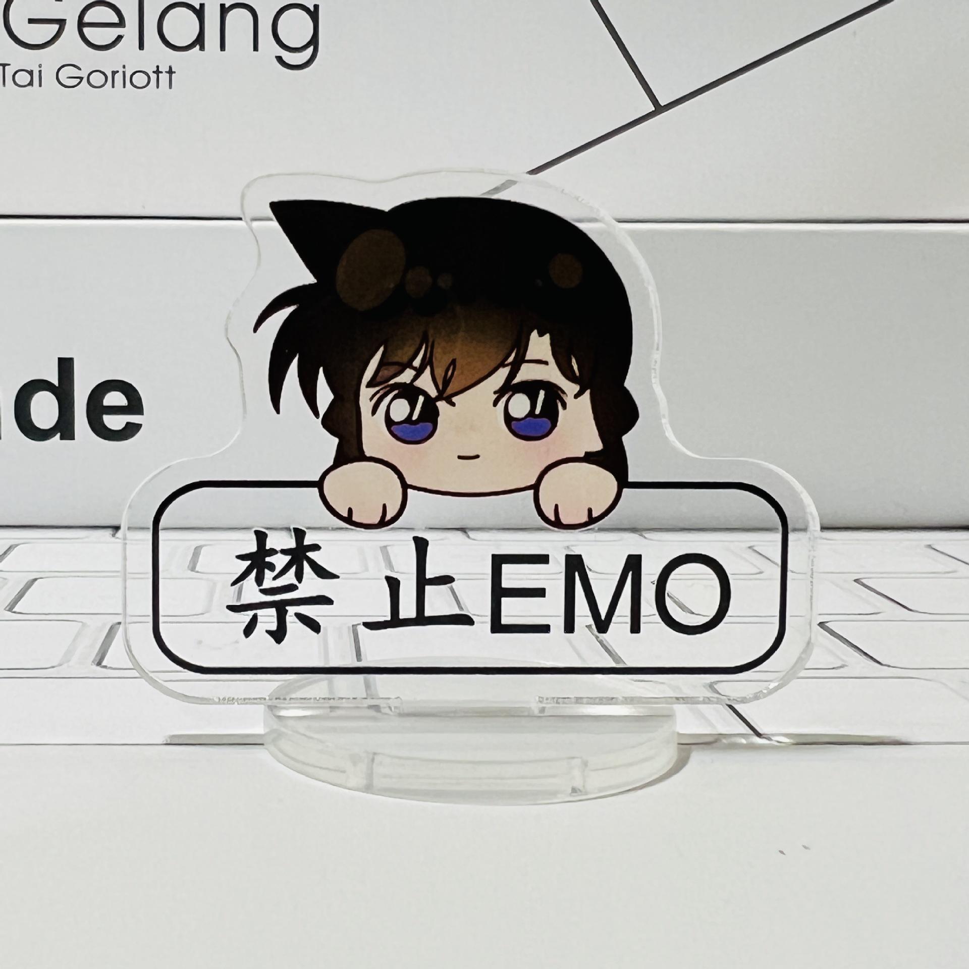 商品详情图片