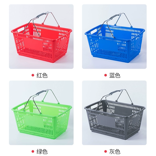 Корзина для корзины с супермаркетами корзина корзины пластиковая овощная корзина домохозяйственная корзина с закусками.