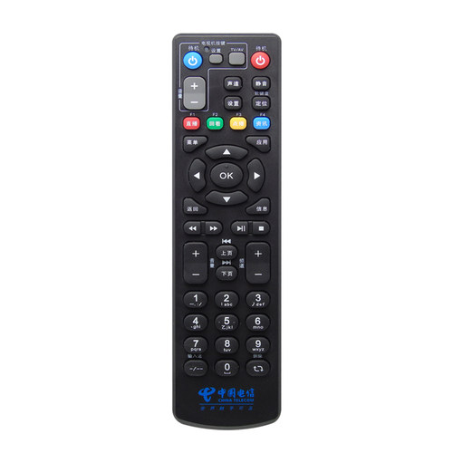 ME适用中国电信机顶盒遥控器万能天邑E900-S中兴zte烽火iptv天翼移动魔百和魔百盒联通网络机顶盒通用型 - 图2
