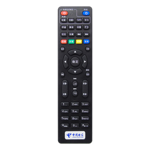 ME适用中国电信机顶盒遥控器万能天邑E900-S中兴zte烽火iptv天翼移动魔百和魔百盒联通网络机顶盒通用型 - 图0