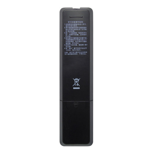 ME适用于四川广电网络高清数字电视长虹九洲有线机顶盒遥控器DVB-C8000BH - 图0