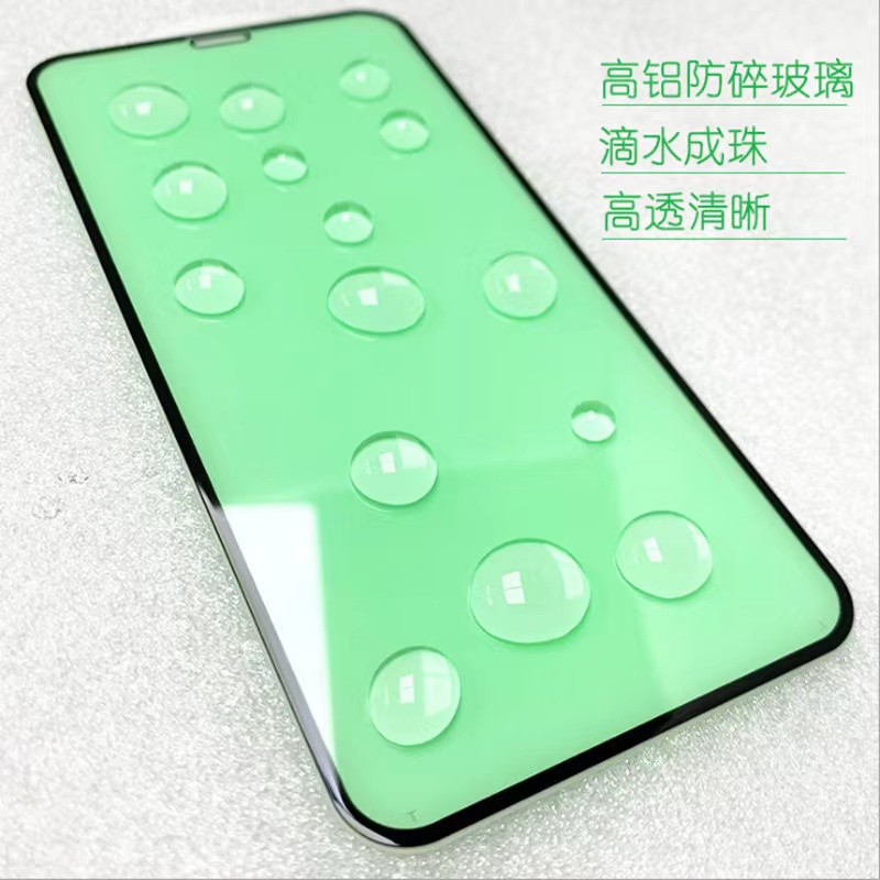 适用华为mate50 30绿光护眼钢化膜P50E P30P40手机贴膜畅享50pro - 图0