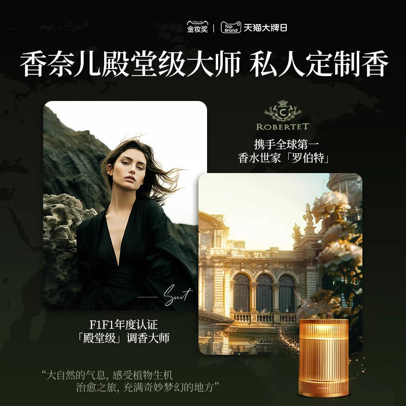 香薰家用室内持久助卧室眠融蜡灯高级礼盒新年礼物去异味精油摆件